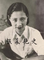 日韩三极片