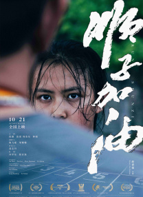 国产日韩欧美一区二区三区在线